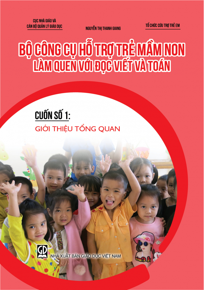 Cuốn 1: Giới thiệu tổng quan